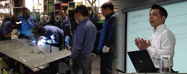 コンサルティング